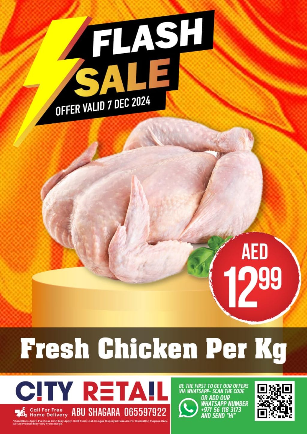 صورة واتساب بتاريخ 1446-06-06 في 14.12.28_3ae021b9